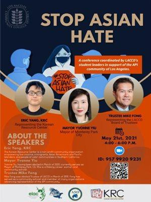 Stop Asian Hate Flyer Event