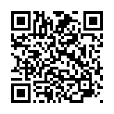LACP QR CODE 2026